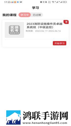 扣水的正确方法(用手)无广告免会员版下载,扣水的正确方法(用手)全屏版全屏观看更爽下载
