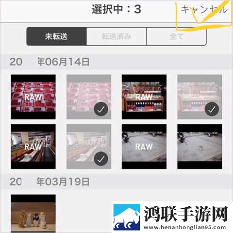 孙尚香像八爪鱼一样缠着刘禅蓝光版下载,孙尚香像八爪鱼一样缠着刘禅科幻版科幻特效炸裂下载