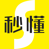 《雨后的公交车站》第一季背景版