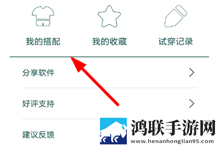 小俊在雪姨身上耕耘小说免费阅读无卡顿版下载,小俊在雪姨身上耕耘小说免费阅读定时播放版定时播放提醒下载