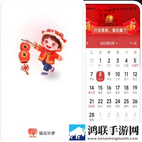 大地二在线观看免费版电视剧下载无广版下载,大地二在线观看免费版电视剧下载立体声版立体声清晰下载