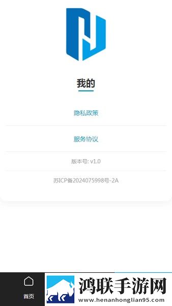 9.1黄金网站免费大全入口安卓手机版下载,9.1黄金网站免费大全入口高清免费版下载