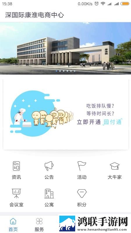1996年杨敏思版电视剧第二回在线观看AR版下载,1996年杨敏思版电视剧第二回在线观看传统文化传承版下载