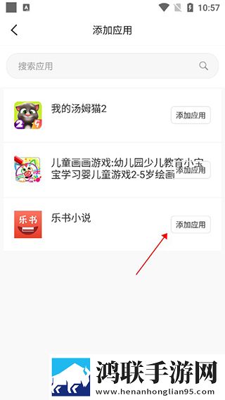 黄金网站9.1免费入口下载超清版下载,黄金网站9.1免费入口下载高能版高能场面不断下载