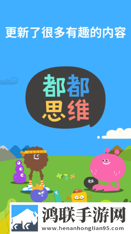ysI水蜜桃86满十八变黑漫画版下载,ysI水蜜桃86满十八变黑无网络本地播放版下载