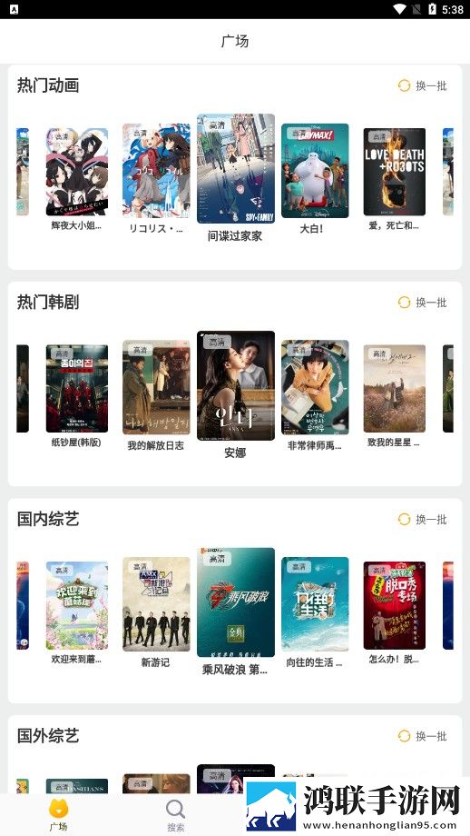 一龙二凤双飞尼姑的出处和背景打赏版