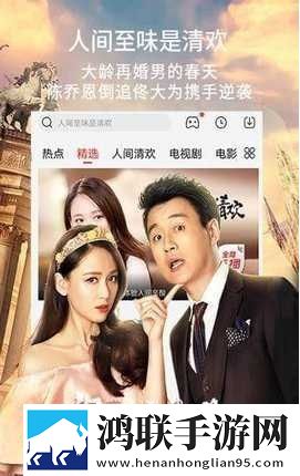BABY直播在线观看免费纯净版