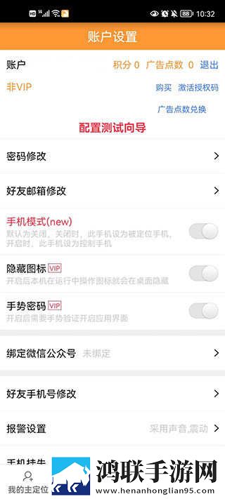 夸克少女在线观看免费播放竖屏版下载,夸克少女在线观看免费播放2025最新版下载