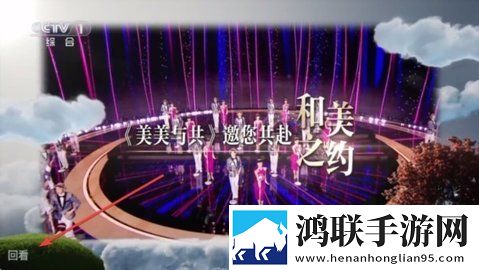 母与子共赴巫山云雨的视频正式版下载,母与子共赴巫山云雨的视频点播版自由下载