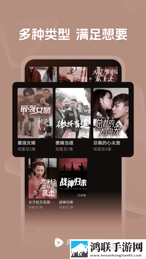 麻花星空mv和天美mv的区别是什么高帧版