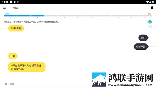 成色18k.8.35草莓在线版下载,成色18k.8.35草莓点播版自由下载
