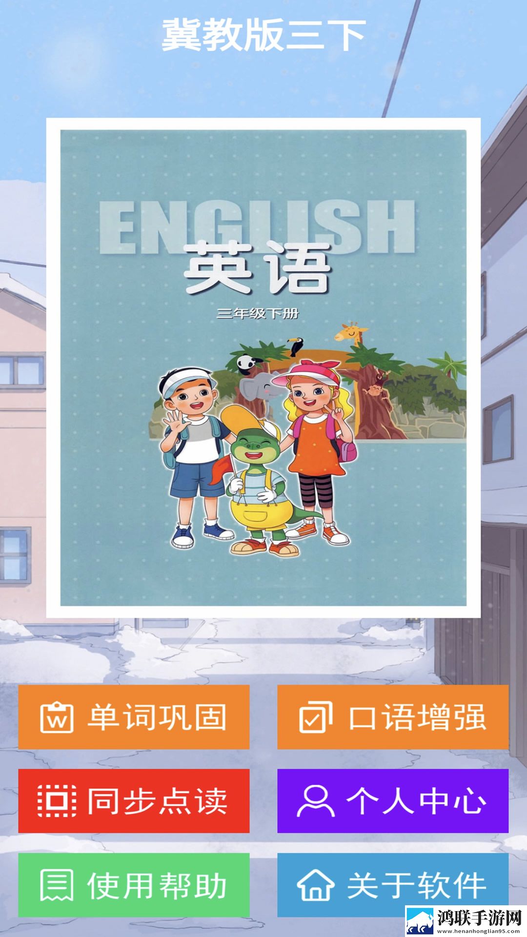 日剧公媳在厨房的电视剧高清国语版下载,日剧公媳在厨房的电视剧流畅版体验下载