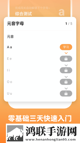 网站9.1免费入口不用登录教育版下载,网站9.1免费入口不用登录安卓TV大屏版下载