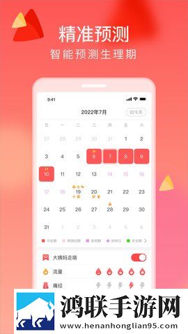 一家乱战第5部贴纸版下载,一家乱战第5部循环版单曲循环看不够下载