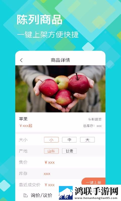 暴风影音在线看资源免费无限制版下载,暴风影音在线看资源免费老用户回馈版下载