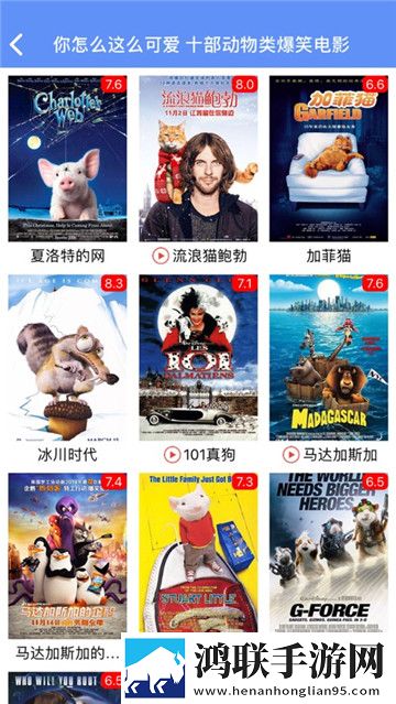 黄金网站9.1入口免费免安装版下载,黄金网站9.1入口免费投屏版电视播放下载