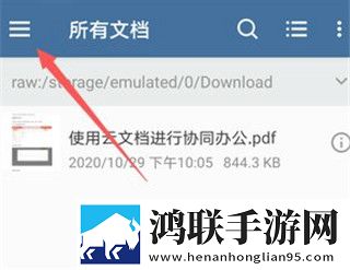 包玉婷回乡下让**喂饭是哪一集无VIP版下载,包玉婷回乡下让**喂饭是哪一集最新热播剧集版下载