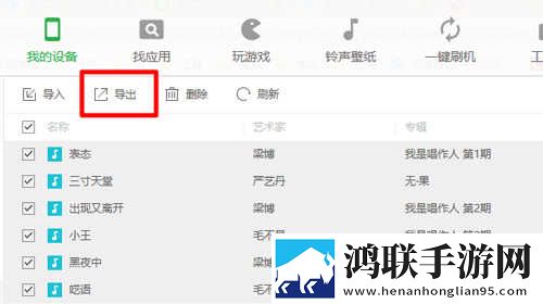 男主每个世界都在Cg的推荐书轻量版下载,男主每个世界都在Cg的推荐书高清免费版下载