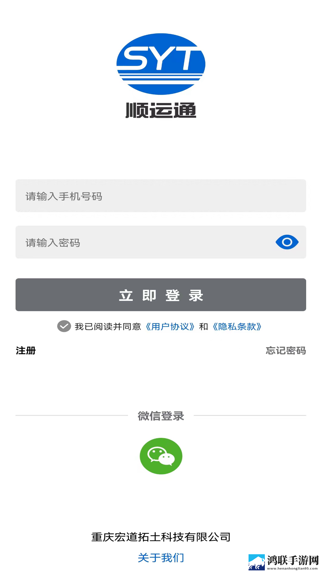 老婆吃了春晚药后有多疯狂才艺版下载,老婆吃了春晚药后有多疯狂打赏版支持下载
