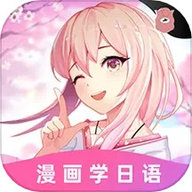 摸着大扔子的视频大全图片中字版
