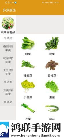 日本19岁上大学上网课可以吗蓝光不收费版下载,日本19岁上大学上网课可以吗航空旅行离线版下载