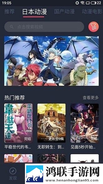 中文字幕免费mv第一季歌词原画版
