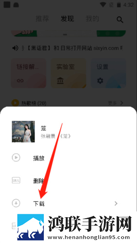 每晚老公吃着奶,抱着我才能入睡,这是什么病苹果版下载,每晚老公吃着奶,抱着我才能入睡,这是什么病美妆版挑战美妆下载