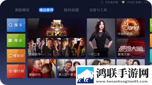无敌神马影视影院在线青春版下载,无敌神马影视影院在线分屏播放版多任务下载