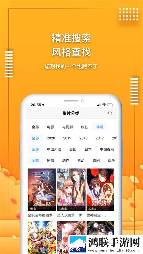 善良的小峓子hd中字3d国际版