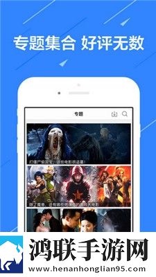 特种兵营里被轮流的小说叫什么来着宅男免费版