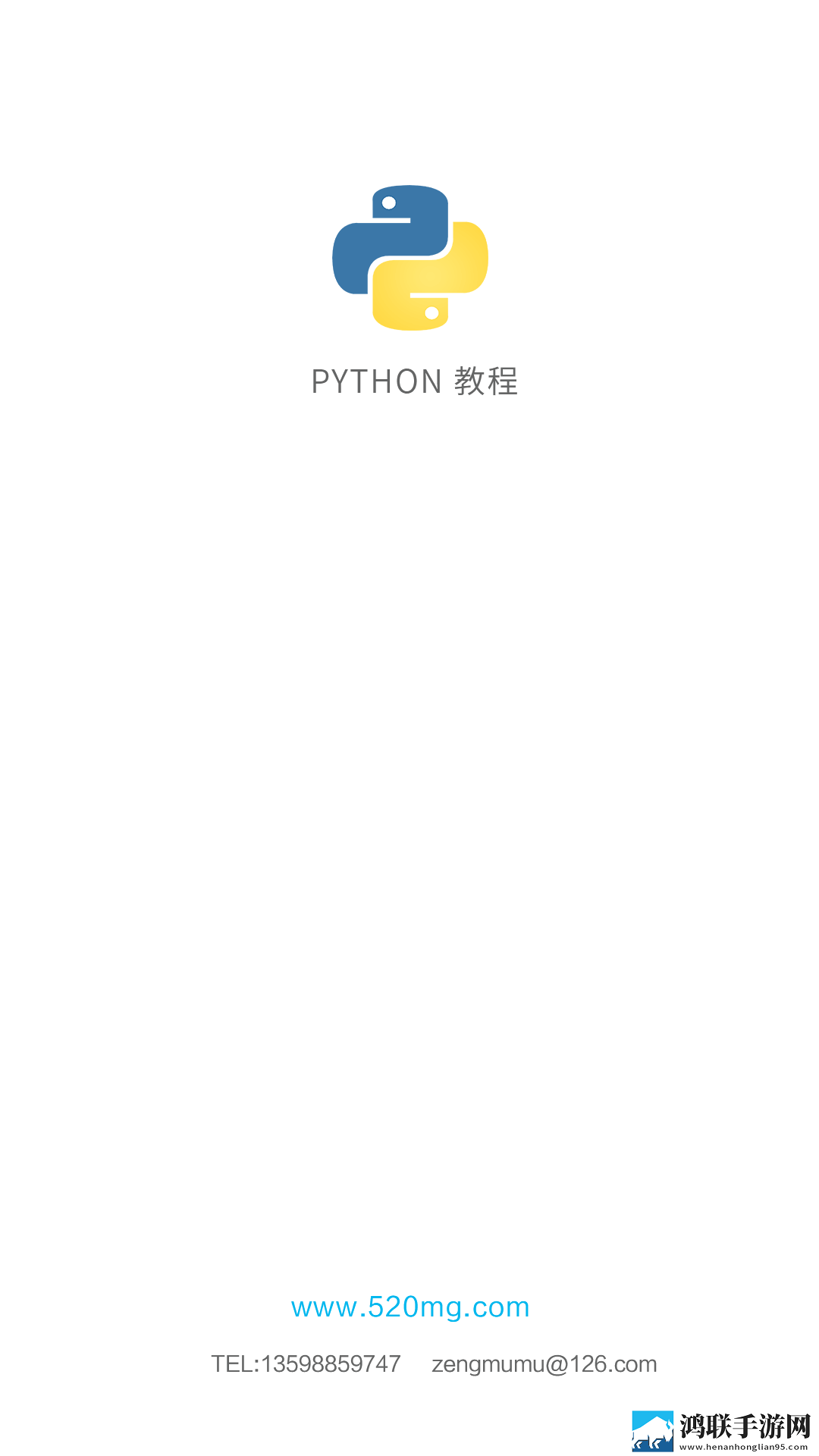 天堂w妖精外观加属性吗网页版下载,天堂w妖精外观加属性吗漫画版有趣下载
