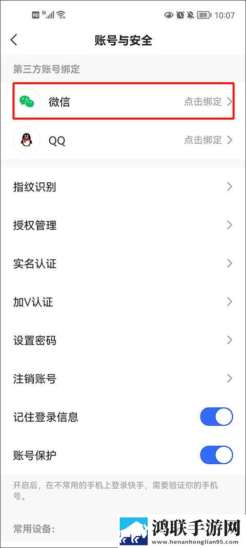 真人刺激战场40分钟电视剧慢放版下载,真人刺激战场40分钟电视剧换脸版搞笑下载
