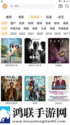 看B站直播夜月直播不限次数版,看B站直播夜月直播科幻版科幻特效炸裂
