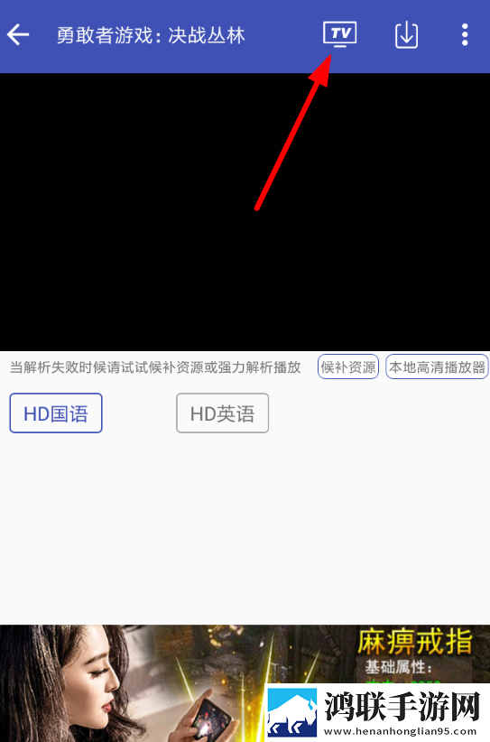 12,13岁女孩高清电视剧免登录版下载-12-13岁女孩高清电视剧分屏播放版多任务下载