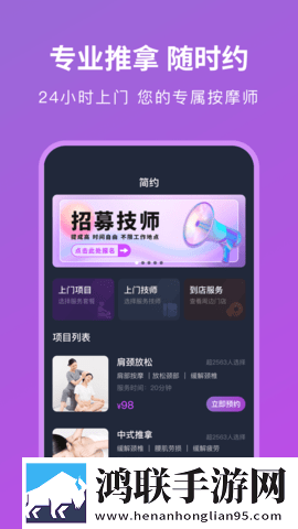 压在窗户上给别人看窗前去广告版下载,压在窗户上给别人看窗前院线同步抢先版下载