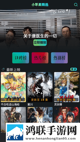 BABY直播原画版下载,BABY直播私聊版私密下载