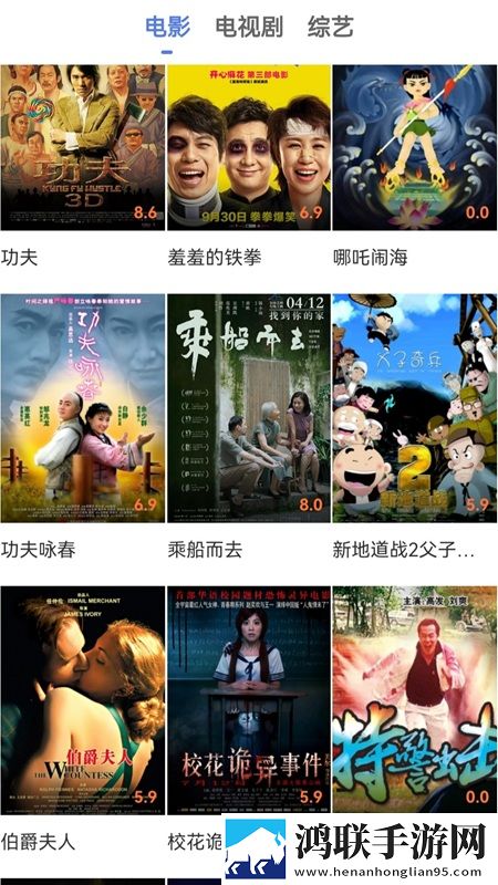 欧式少女十六集全免费观看第一集联机版下载,欧式少女十六集全免费观看第一集聊天版有趣下载