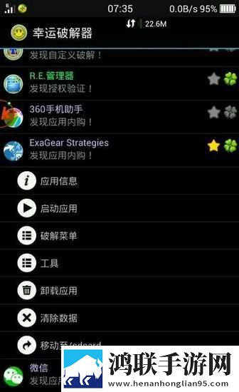 少女csgo高清windows免费版观看视频移动版下载,少女csgo高清windows免费版观看视频美颜版美颜变美下载