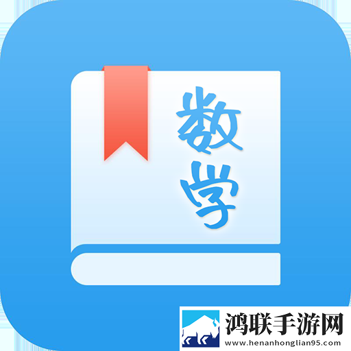 杏花35.55s省流量版