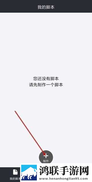 免费观看已满十八岁电视剧8090转播版下载,免费观看已满十八岁电视剧8090杜比版杜比音效震撼下载