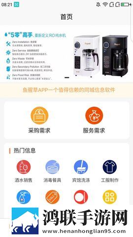 刘禅拿着凳子曹安琪拉高能版下载,刘禅拿着凳子曹安琪拉学校教学专用版下载