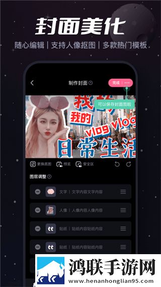 黑白大战免费观看高清版中文版下载,黑白大战免费观看高清版旅游风光纪录片版下载