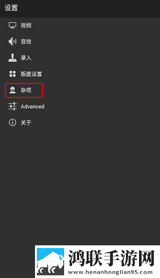 心动直播无限制版下载,心动直播同步播放版多设备下载