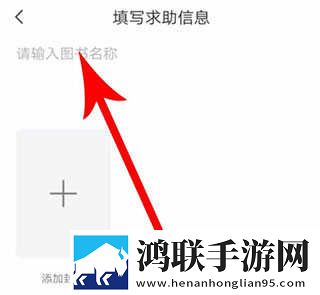 无人区与二线无人区的区别省流版下载,无人区与二线无人区的区别极速安装版安装速度惊人下载