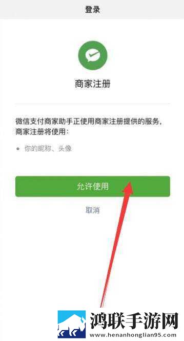 鲁鲁射和鲁鲁的区别电视版下载,鲁鲁射和鲁鲁的区别最新热播剧集版下载