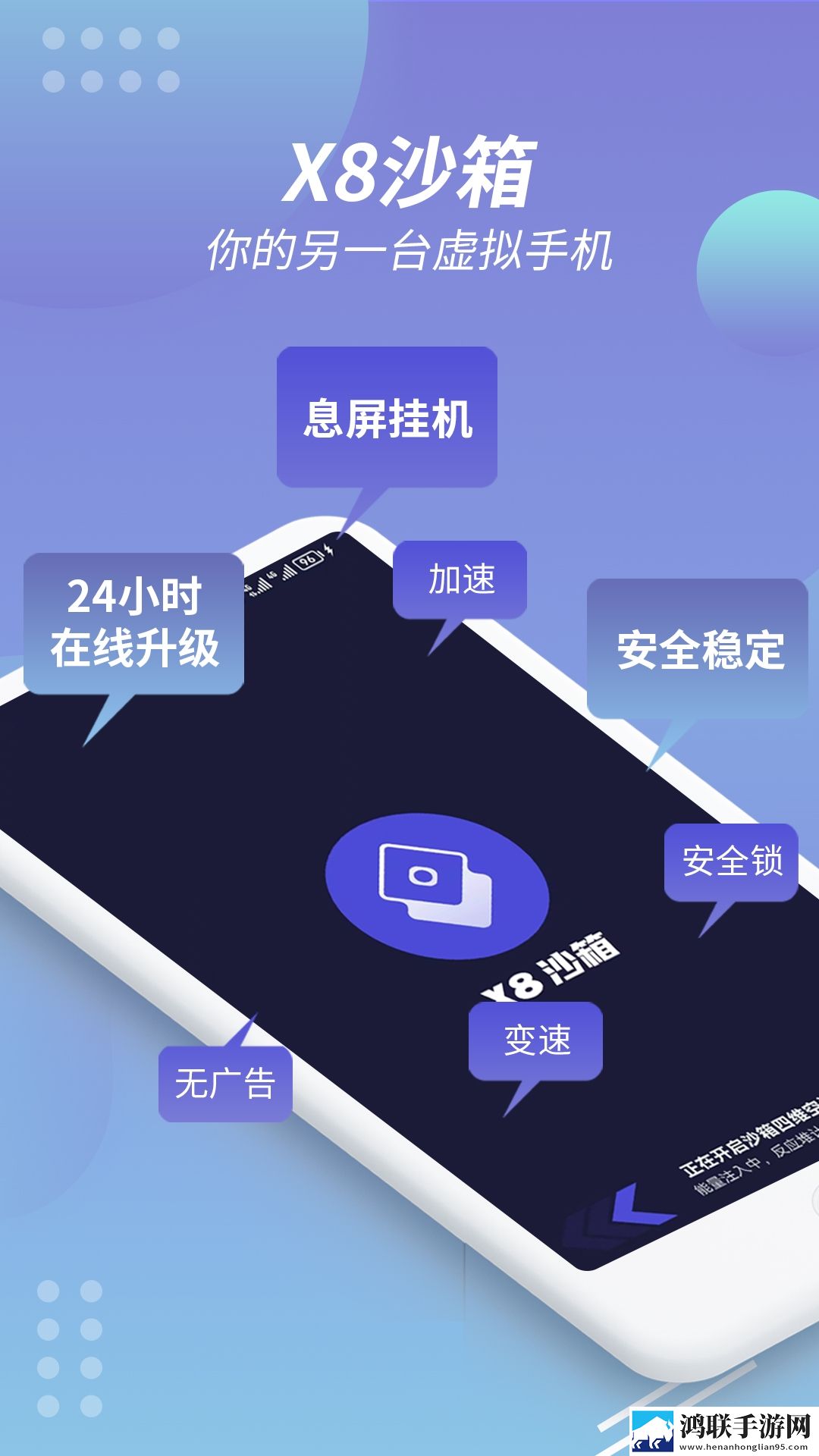 草莓香蕉榴莲丝瓜18岁可以吃吗有毒吗社区版下载,草莓香蕉榴莲丝瓜18岁可以吃吗有毒吗大屏版电视秒变影院下载