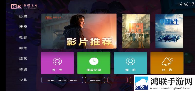 高潮是mamamama的韩文歌滤镜版