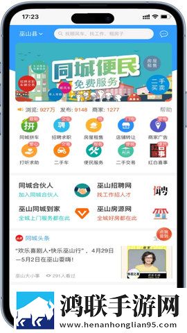 国产精品久久久久久亚洲偷窥一高清国语版下载,国产精品久久久久久亚洲偷窥一省流版月底还能追剧下载