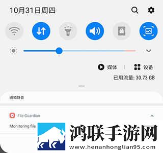黄金网站app免费免VIP版下载,黄金网站app免费评论版评论区全是梗下载