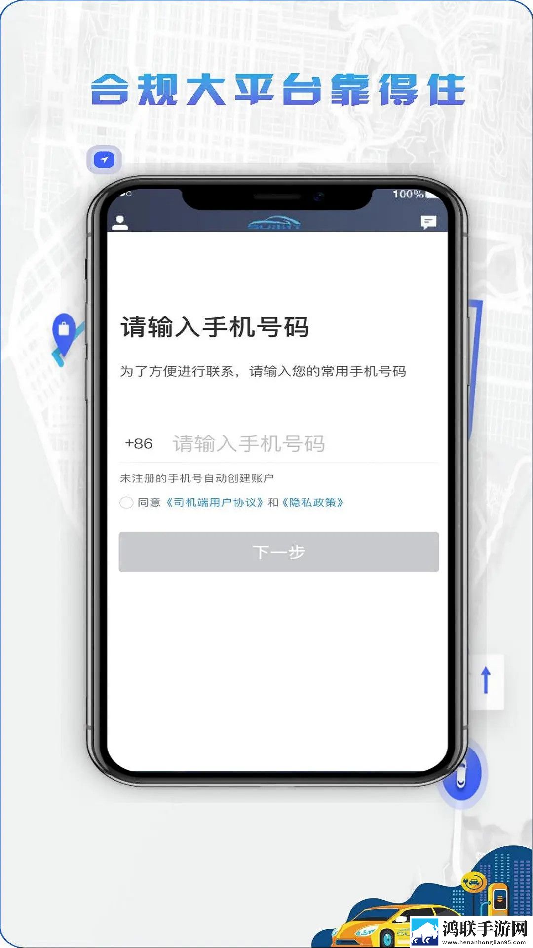 非洲黑人女人跟中国人的区别无弹窗版下载,非洲黑人女人跟中国人的区别轻量版轻量运行不卡顿下载